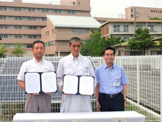災害時太陽光発電システム