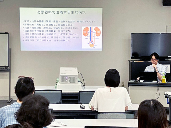 令和7年度7月出前講座