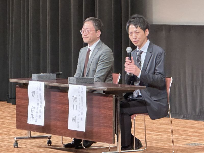 質疑応答の様子