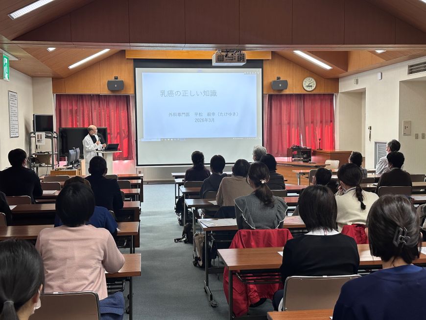 病院講演会会場の様子