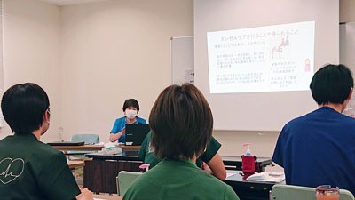 令和4年度 緩和ケアを学ぶ