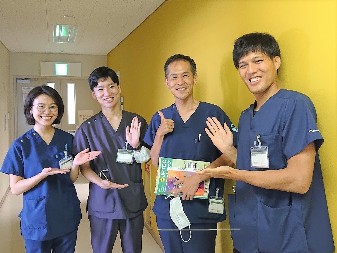 人の魅力と学びが詰まった病院